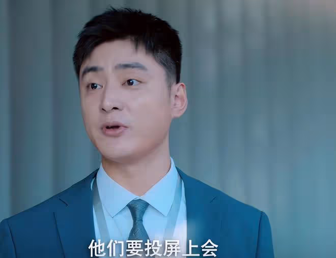 《另一種藍》才播6集，收視率輕鬆破2，劉敏濤這回淘到寶了