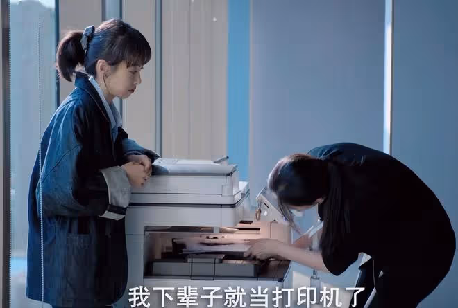 《另一種藍》才播6集,收視率輕鬆破2,劉敏濤這回淘到寶了