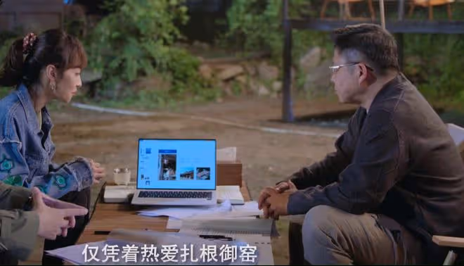 《另一種藍》才播6集,收視率輕鬆破2,劉敏濤這回淘到寶了