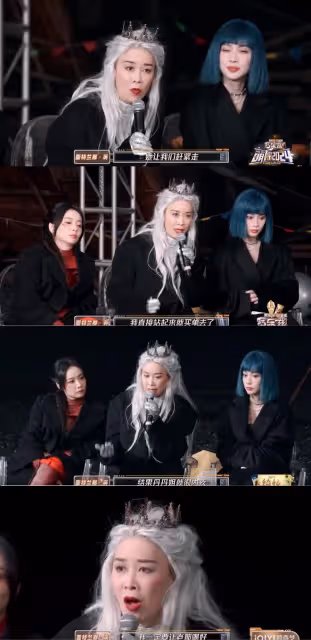 那英曾與宋丹丹在異國街頭吵架，那英道歉信還被宋丹丹裱起來了