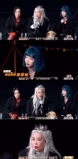 那英曾與宋丹丹在異國街頭吵架，那英道歉信還被宋丹丹裱起來了