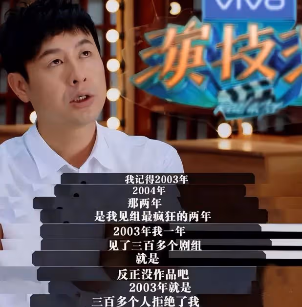 張頌文48歲生日無明星祝福,讓人看到了娛樂圈的「人走茶涼」