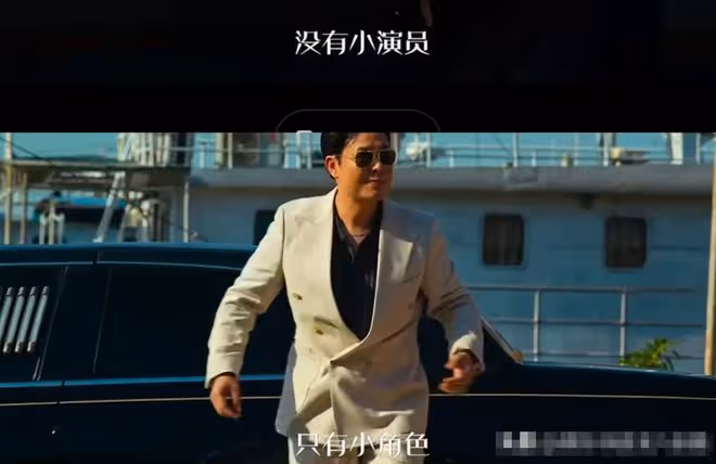 張頌文48歲生日無明星祝福,讓人看到了娛樂圈的「人走茶涼」