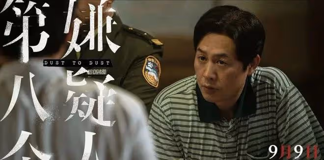 張頌文48歲生日無明星祝福,讓人看到了娛樂圈的「人走茶涼」