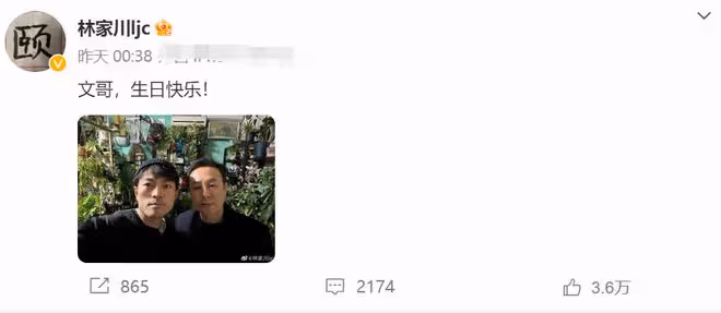 張頌文48歲生日無明星祝福,讓人看到了娛樂圈的「人走茶涼」