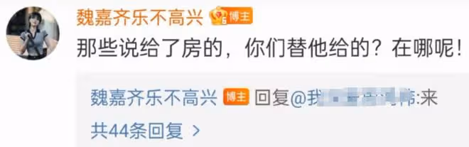 娛樂圈高亞麟的精明不罕見,有人「人財兩失」,有人被送進監獄
