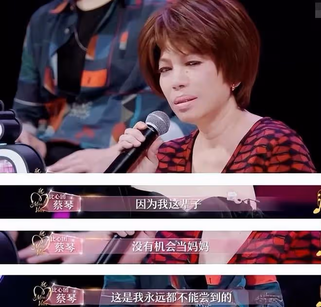 娛樂圈高亞麟的精明不罕見，有人「人財兩失」，有人被送進監獄