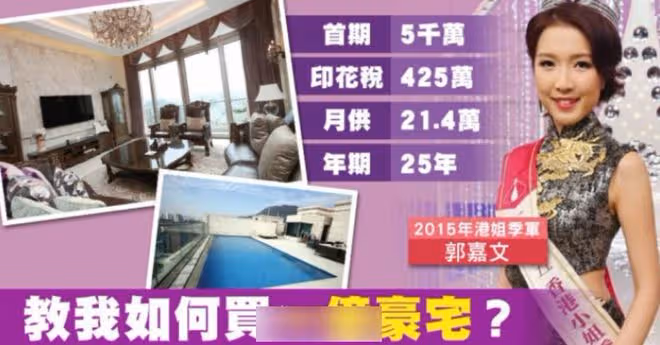 娛樂圈高亞麟的精明不罕見,有人「人財兩失」,有人被送進監獄