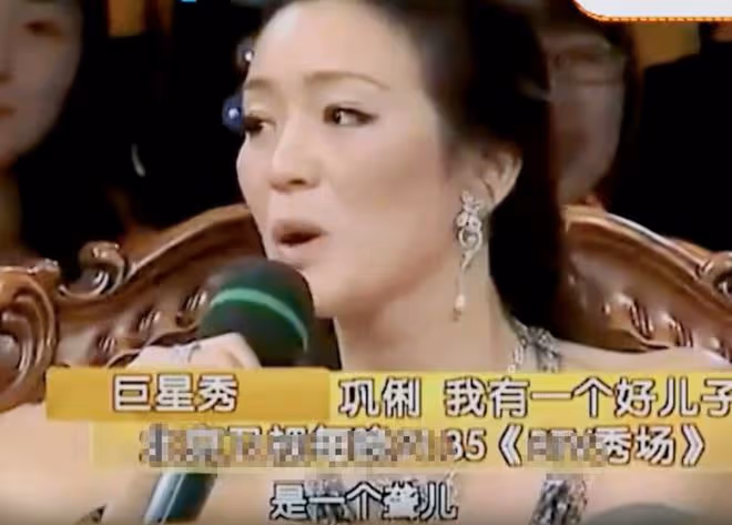 58歲鞏俐現身法國:兩嫁外國人至今未生育,國籍是她最大的遺憾