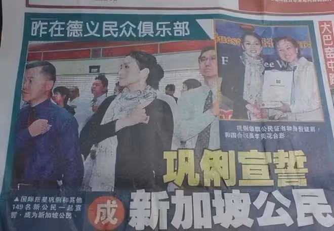 58歲鞏俐現身法國:兩嫁外國人至今未生育,國籍是她最大的遺憾