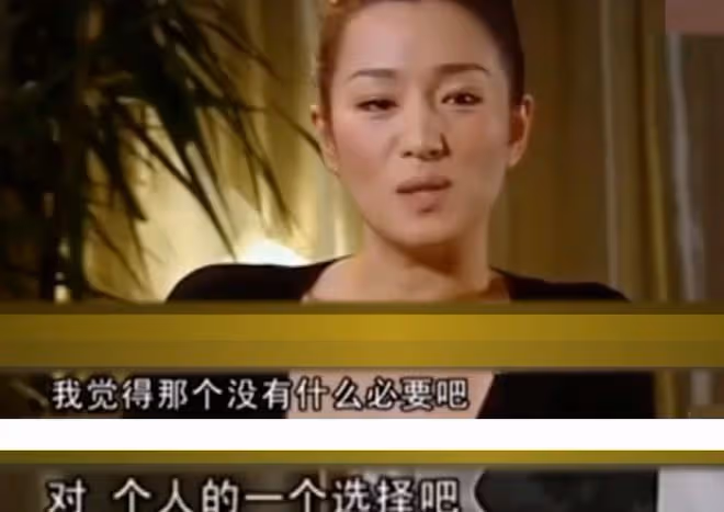 58歲鞏俐現身法國:兩嫁外國人至今未生育,國籍是她最大的遺憾