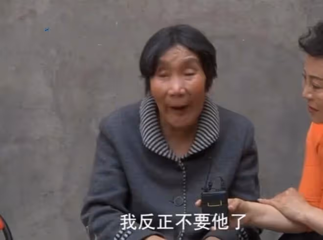 丈夫捲走積蓄離家31年,身患腦梗後祈求妻兒收留,妻子:我不要他