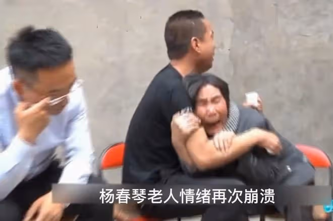 丈夫捲走積蓄離家31年，身患腦梗後祈求妻兒收留，妻子：我不要他