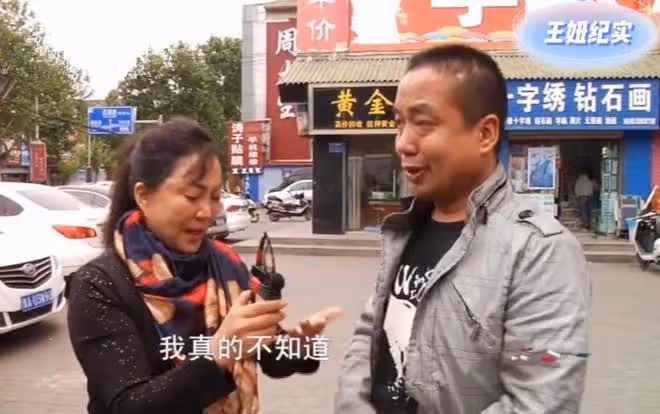 丈夫捲走積蓄離家31年，身患腦梗後祈求妻兒收留，妻子：我不要他