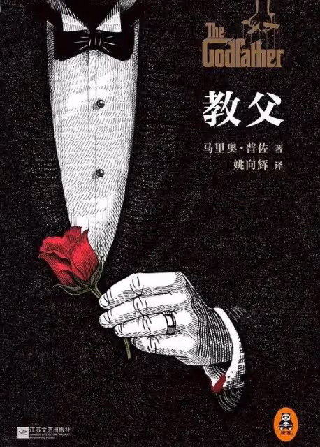 豆瓣高分:男主天花板,這3本小說絕了!