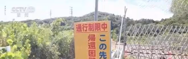 知名演員何家勁深夜發文:「人神共憤!自有天收!」評論區淪陷