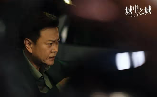 看《城中之城》結局,陶無忌見到田曉慧決然離去,更感其面目可憎
