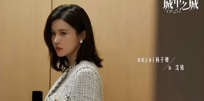 看《城中之城》結局,陶無忌見到田曉慧決然離去,更感其面目可憎