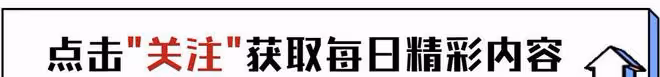 歌手甄妮:30歲喪夫4年後為亡夫生了個女兒,現在71歲仍無法忘懷