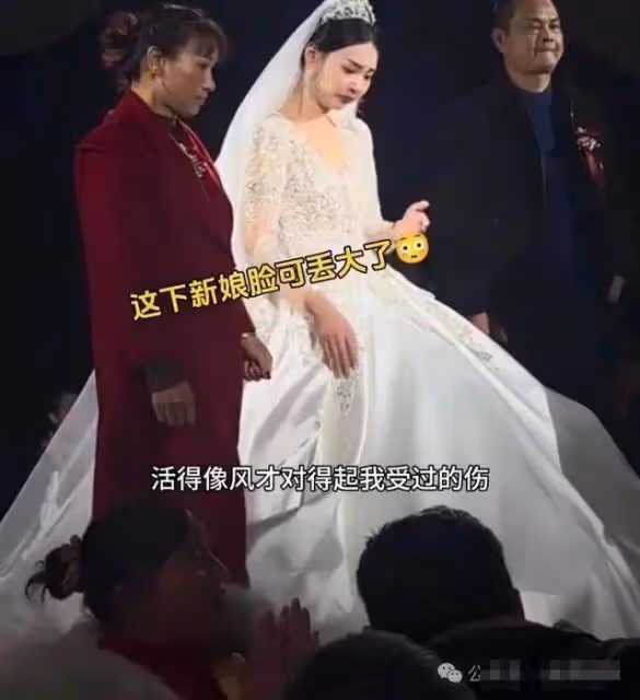 丈母娘臨時強加38萬彩禮,新郎直接放話「不娶了」,新娘委屈:你家又不是拿不出