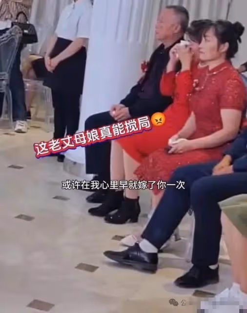 丈母娘臨時強加38萬彩禮,新郎直接放話「不娶了」,新娘委屈:你家又不是拿不出