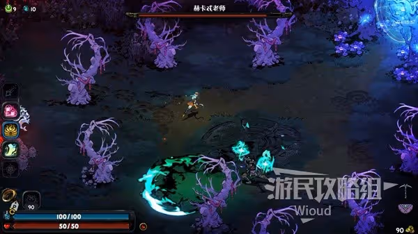 《哈迪斯2》EA版全BOSS打法攻略