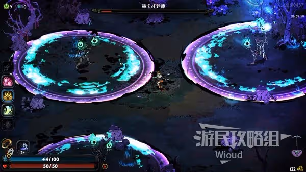 《哈迪斯2》圖文流程攻略 殺穿冥界重拾王座！