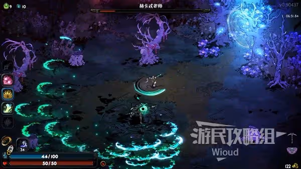 《哈迪斯2》圖文流程攻略 殺穿冥界重拾王座！