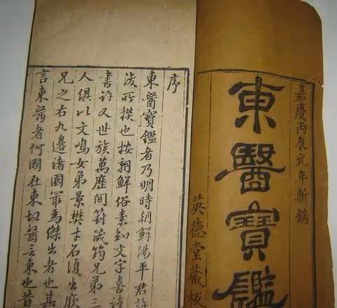 笑不活了!韓女團用中國壽衣當團服引熱議,韓教授:中國網友自卑