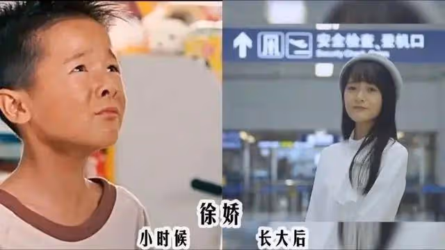 歲月是把殺豬刀,看看以前的童星現在你還認識幾位?