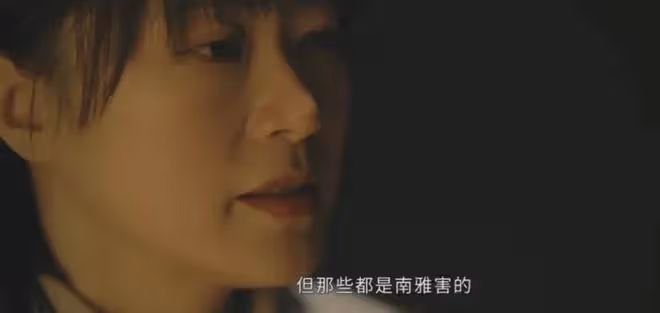 微暗之火:陳玲對徐毅念念不忘,卻不知中了徐毅一石二鳥齷齪算計