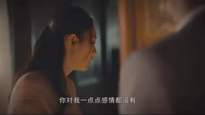 微暗之火:陳玲對徐毅念念不忘,卻不知中了徐毅一石二鳥齷齪算計