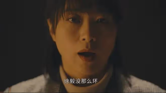 微暗之火:陳玲對徐毅念念不忘,卻不知中了徐毅一石二鳥齷齪算計