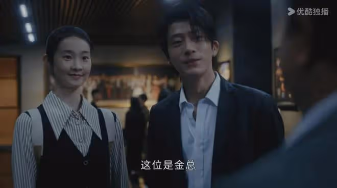 《新生》:騙有錢人7000萬,沒騙她1分錢,為何費可最對不起她?