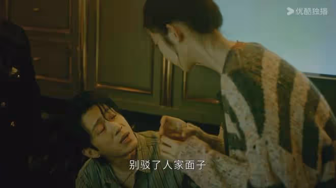 《新生》:騙有錢人7000萬,沒騙她1分錢,為何費可最對不起她?