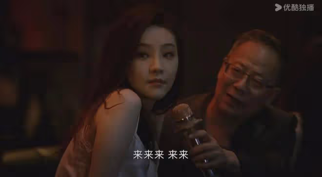 《新生》:騙有錢人7000萬,沒騙她1分錢,為何費可最對不起她?