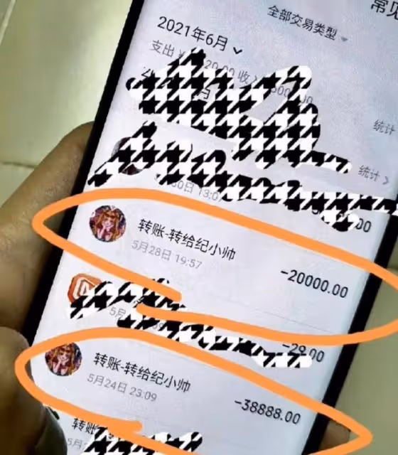 無語!徐梓鈞否認與高亞麟睡覺,卻收12萬轉帳,高亞麟是冤大頭?