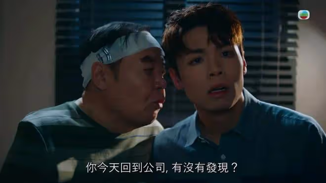 TVB小品喜劇劇情有驚喜,影帝多層次演技被狂贊,新人演出有看點