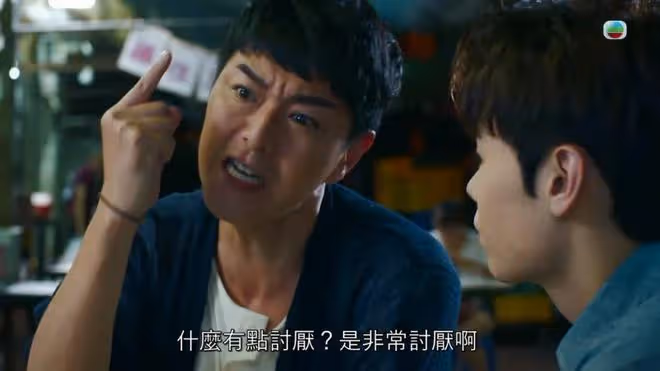 TVB小品喜劇劇情有驚喜,影帝多層次演技被狂贊,新人演出有看點