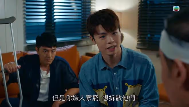 TVB小品喜劇劇情有驚喜,影帝多層次演技被狂贊,新人演出有看點