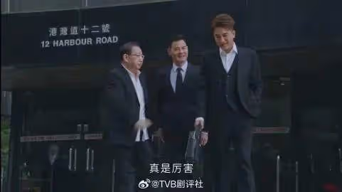 《逆天奇案2》今晚大結局,馬國明驚喜現身,魏子樂未死疑為第三部留伏筆