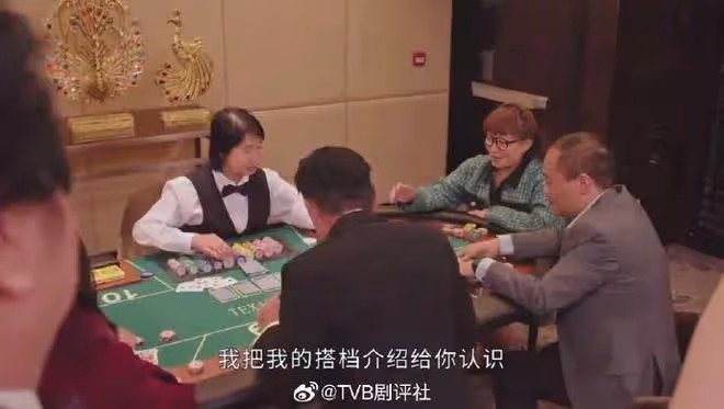 《逆天奇案2》今晚大結局,馬國明驚喜現身,魏子樂未死疑為第三部留伏筆