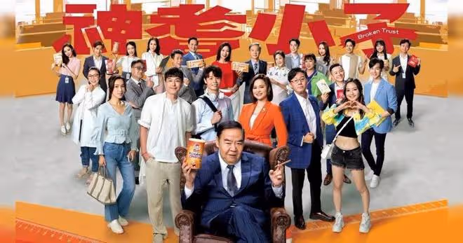 TVB女演員霉氣纏身,壓傷手指腳趾發黑,搭港鐵踩中便便