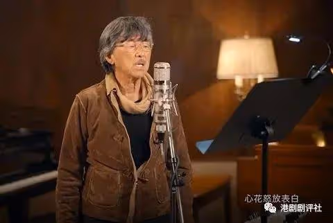 恭喜!38歲星二代與圈外女友低調結婚,76歲父親高歌送祝福