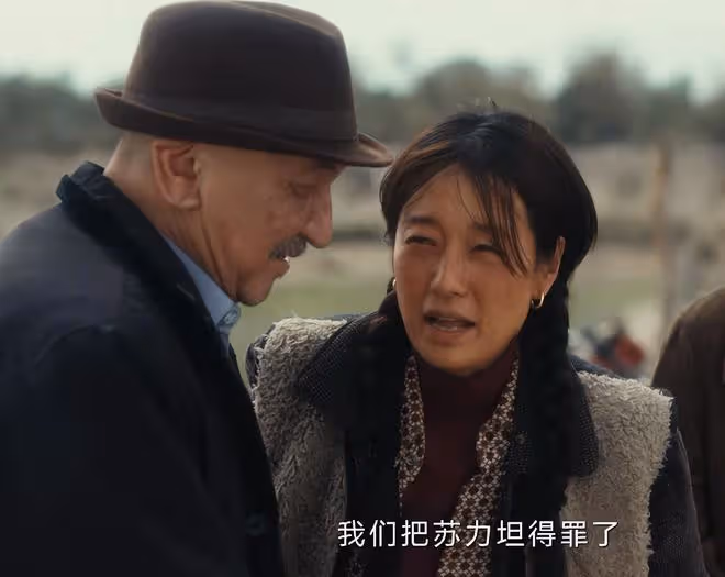《我的阿勒泰》開分8.5,四位演員素顏被贊,演技是真正顏值濾鏡