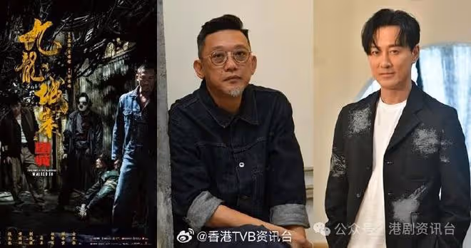 鄭保瑞被林峯舞台Chok樣吸引!憂電影發展前景
