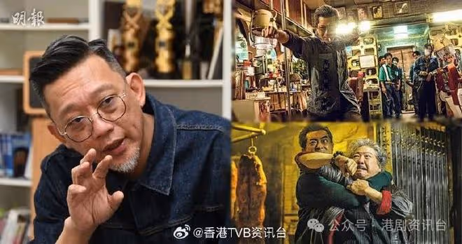 鄭保瑞被林峯舞台Chok樣吸引!憂電影發展前景