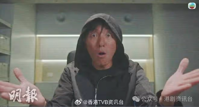 《逆天奇案2》今晚大結局 「金師爺」馬國明驚喜現身
