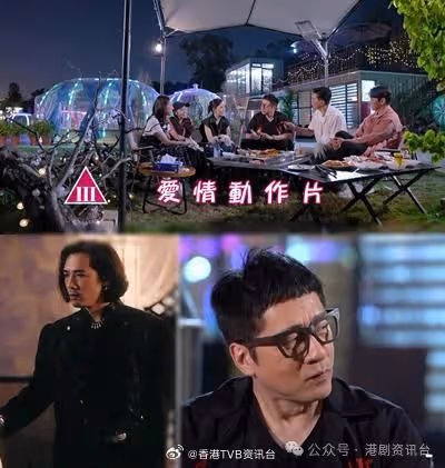 香港婚後事|單立文胡蓓蔚相愛28年 分享愛情保鮮法