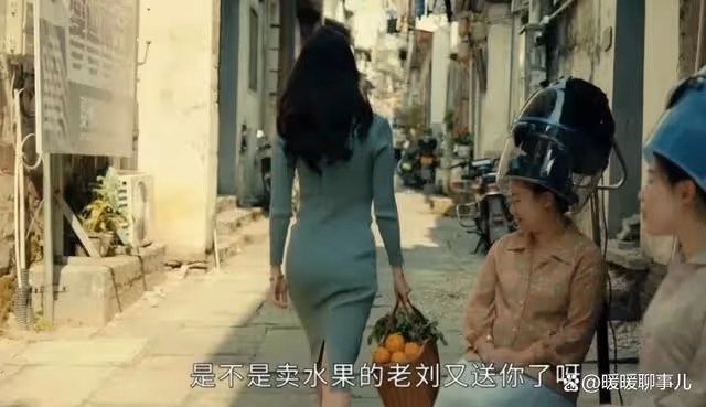 《微暗之火》:南雅永遠不知,陳玲願意對她好?